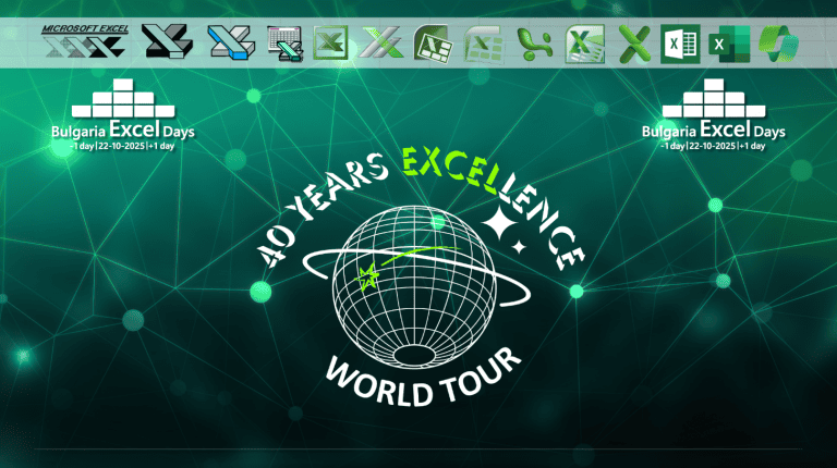 Bulgaria Excel Days 2025 събира световни MVP експерти и YouTube звезди в София по повод 40 години Excel – конференция, мастъркласи и вдъхновение!