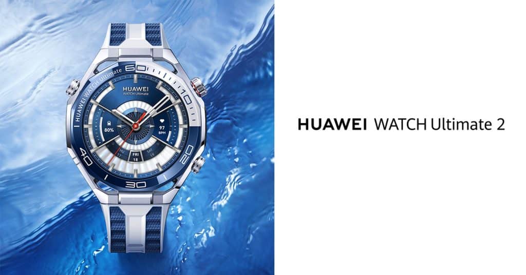 Huawei представи HUAWEI WATCH Ultimate 2 – смартчасовник с подводна сонарна комуникация, GAP Antenna, TruSense™ здравен мониторинг и батерия до 11 дни.