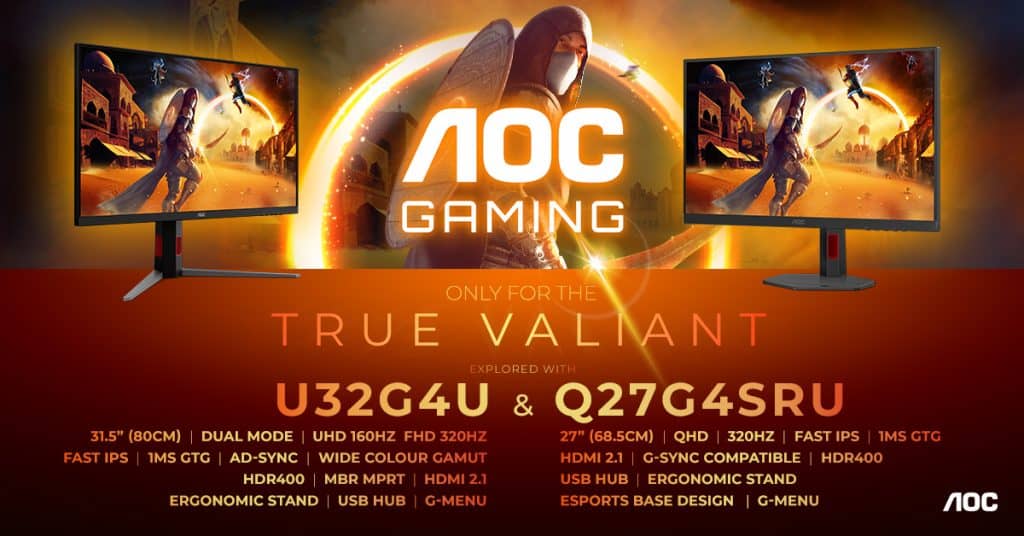 AGON by AOC представя Q27G4SRU и U32G4U – монитори с честота 320 Hz, Dual Frame технология и дизайн, вдъхновен от съвременния геймърски стил.