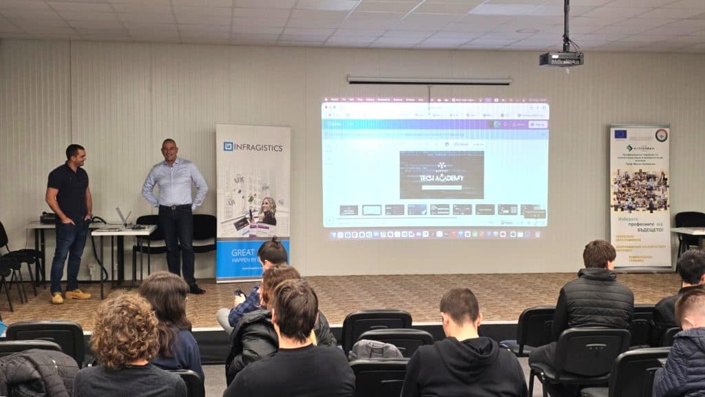Tech Academy 2025 в Стара Загора събира ученици и ИТ ментори, за да изграждат заедно мост между образованието и индустрията.