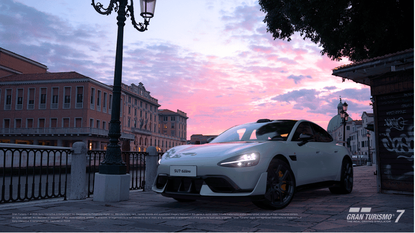 Xiaomi SU7 Ultra дебютира в Gran Turismo 7, съчетавайки върхова електрическа мощ, иновации и реалистично виртуално състезателно изживяване.