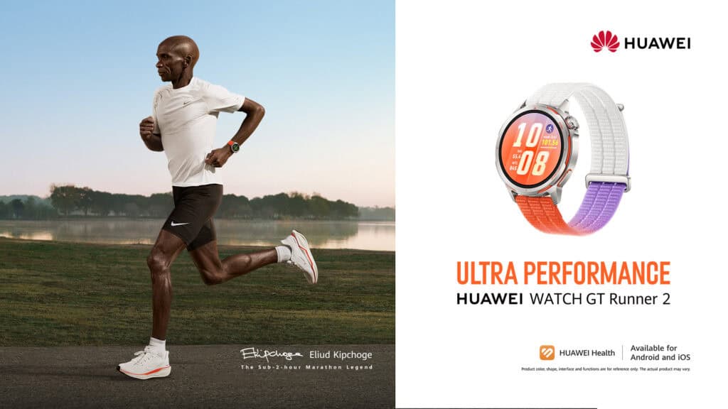 Huawei представи HUAWEI WATCH GT Runner 2 – професионален смартчасовник за бегачи, разработен с Елиуд Кипчоге и фокусиран върху прецизността и ефективните тренировки.